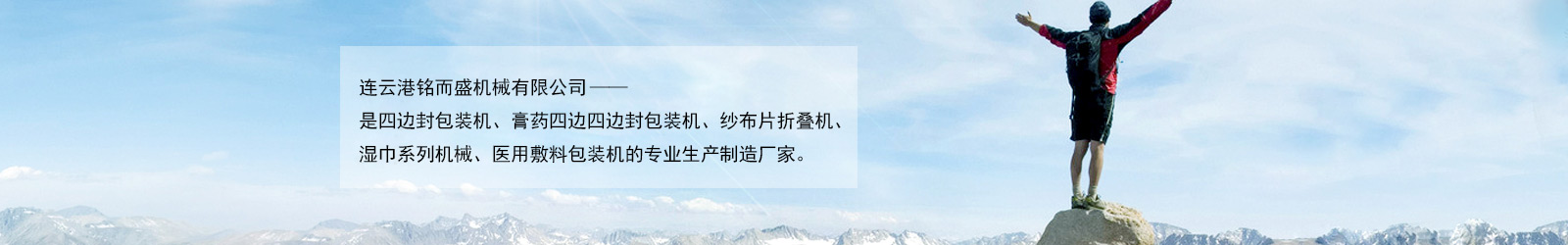 leyu·乐鱼（中国）官方网站