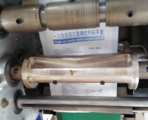 乳胶手套Powered by Discuz!