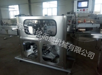 四边封Powered by Discuz!