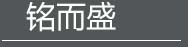 leyu·乐鱼（中国）官方网站