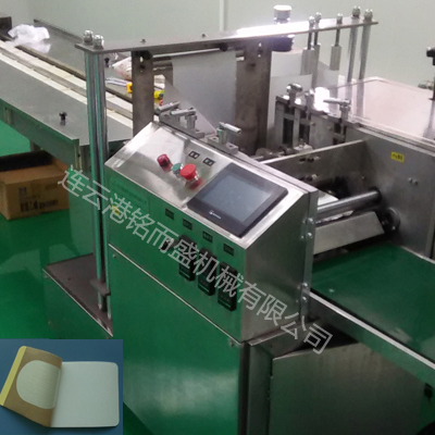 膏药四边封Powered by Discuz!