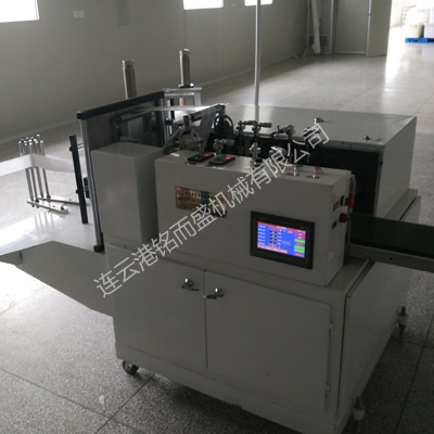 酒精片Powered by Discuz!