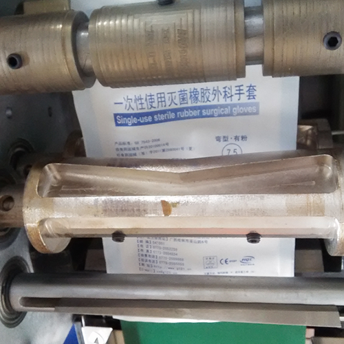 乳胶手套Powered by Discuz!