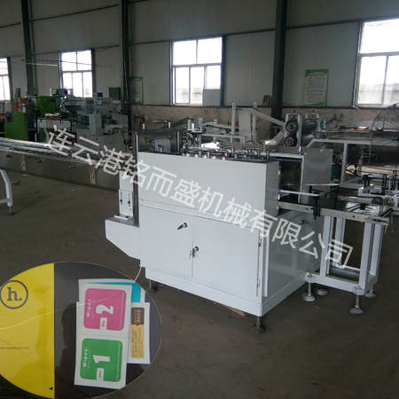 手机静电贴Powered by Discuz!