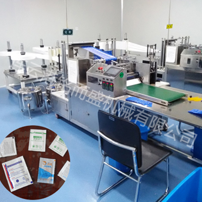 卧式四边封Powered by Discuz!