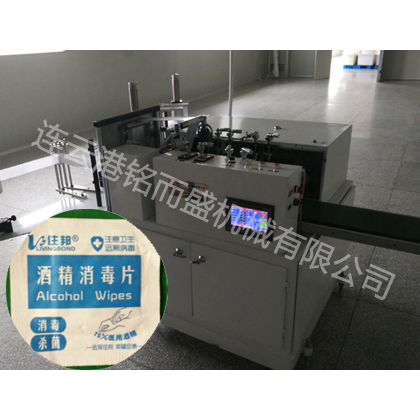 酒精片Powered by Discuz!