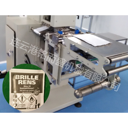 立式四边封Powered by Discuz!